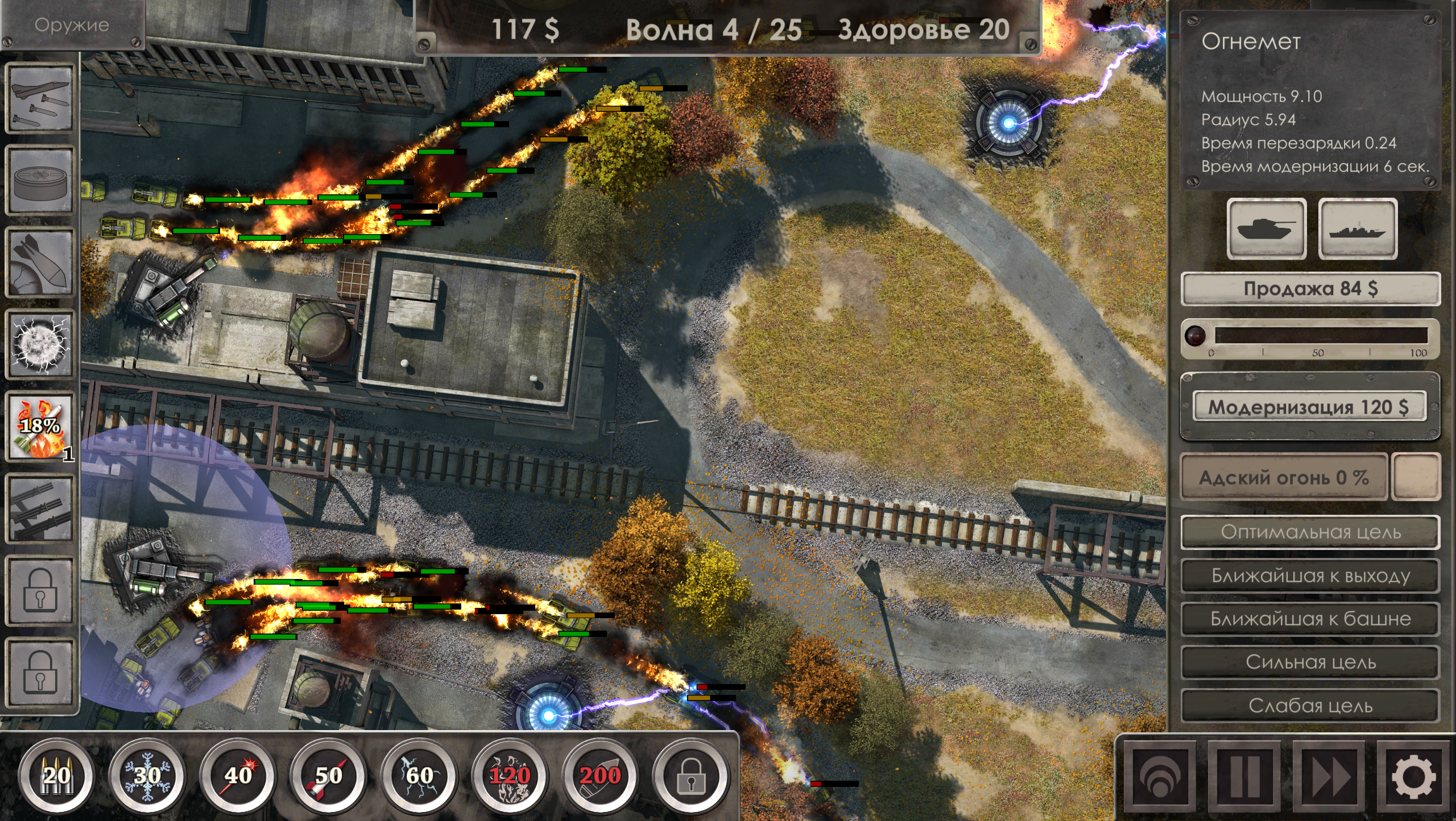 Hack game Defense Zone 3 mod vô hạn tiền cho Android